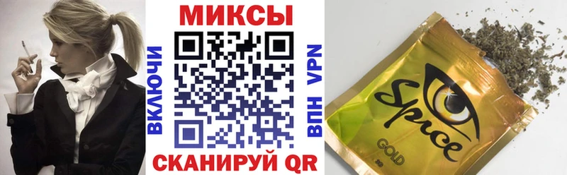 Бутират Butirat Туран