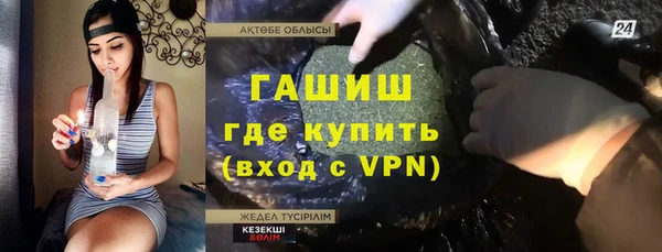 крисы Абаза