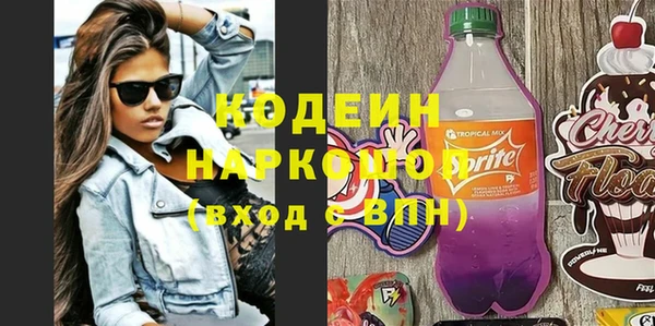 героин Алексеевка