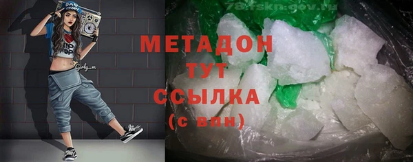 амф Алексин