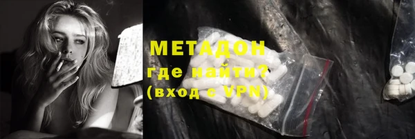 apvp Абдулино