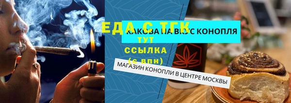 героин Алексеевка