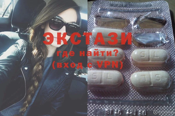 героин Алексеевка
