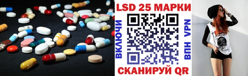LSD-25 экстази ecstasy  Туран 