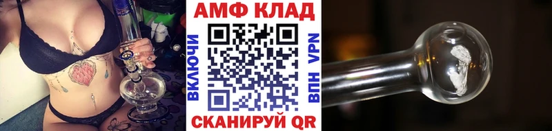 Первитин пудра  Туран 