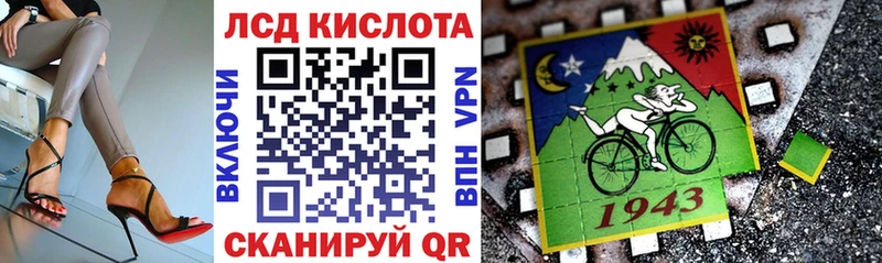 Наркотические марки 1,8мг  Туран 